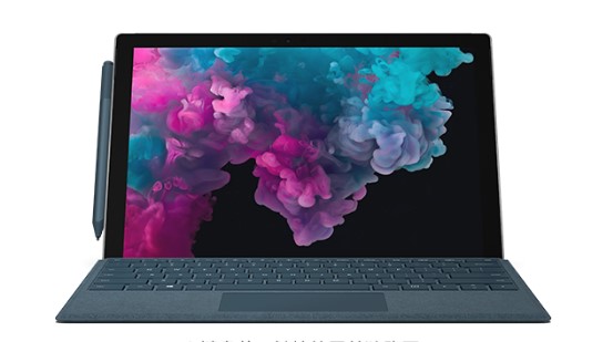 蕲春从 Mac 切换到 Microsoft Surface